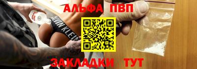 каннабис Нальчик
