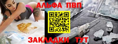каннабис Нальчик