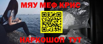MDMA Нарткала