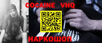каннабис Нальчик