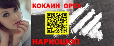 MDMA Нарткала