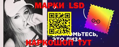 каннабис Нальчик