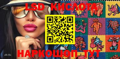 каннабис Нальчик