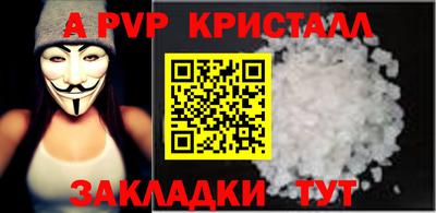 MDMA Нарткала