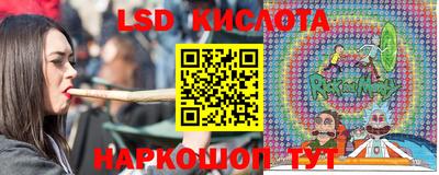 MDMA Нарткала