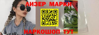 каннабис Нальчик