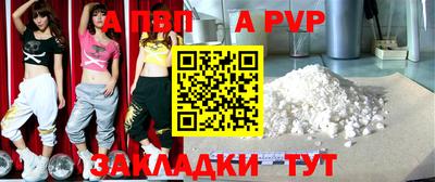 каннабис Нальчик