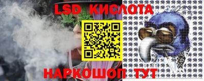 MDMA Нарткала