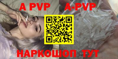 MDMA Нарткала
