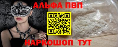 каннабис Нальчик