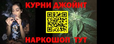 MDMA Нарткала