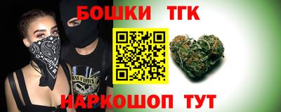 MDMA Нарткала
