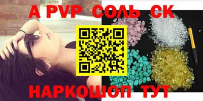 каннабис Нальчик