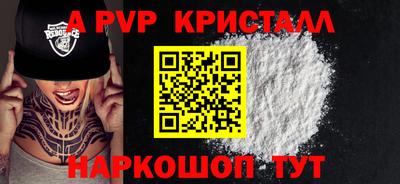 каннабис Нальчик