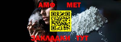 кокаин премиум Наро-Фоминск