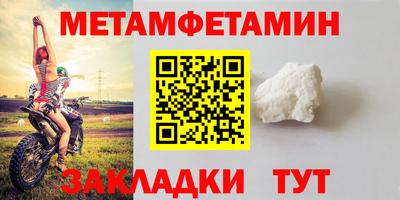 MDMA Нарткала