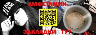 MDMA Нарткала