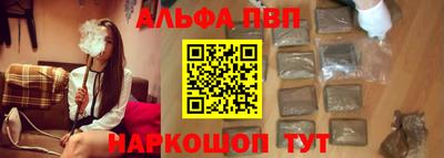 каннабис Нальчик