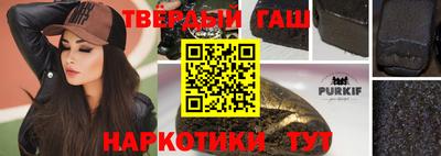 MDMA Нарткала