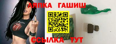 MDMA Нарткала