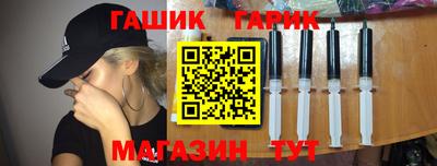 каннабис Нальчик