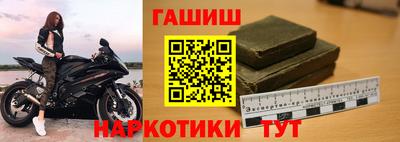 каннабис Нальчик