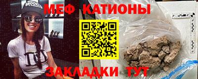 каннабис Нальчик